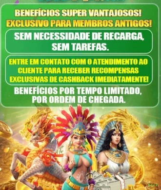 Lista de jogos para 51ff ios section